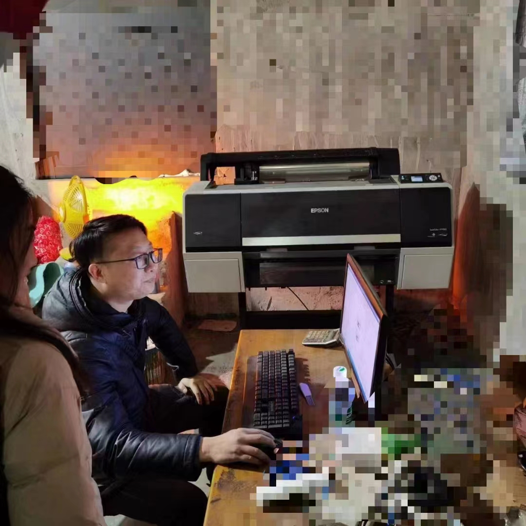 疊石橋家紡市場，安裝菲林打印機(jī)一臺(tái)