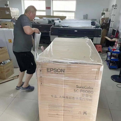 大浙江一臺(tái)菲林打印機(jī)打包發(fā)貨，遠(yuǎn)程安裝
